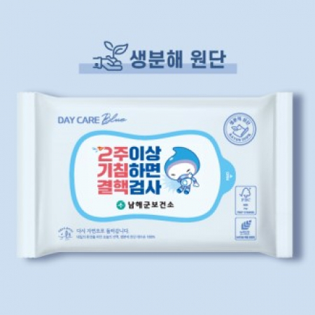 생분해 물티슈 블루 10매 녹색인증비닐 FSC인증원단 #2