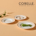 코렐 코디네이츠 로즈몬트 접시 3P