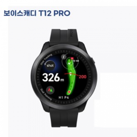 보이스캐디 T12 RPO 거리측정기 보이스캐디 거리 측정기 #2