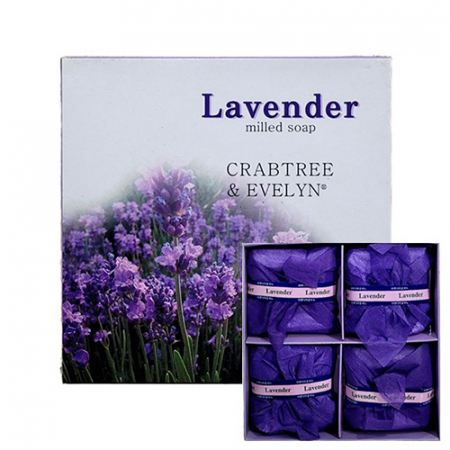 고급 라벤더비누 4p 선물세트 #3