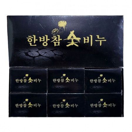 한방 참 숯비누 6p 선물세트 #3