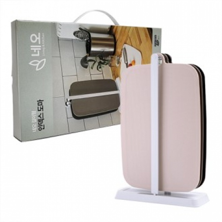 인덱스 걸이형 도마 세트 판촉물 답례품 #2