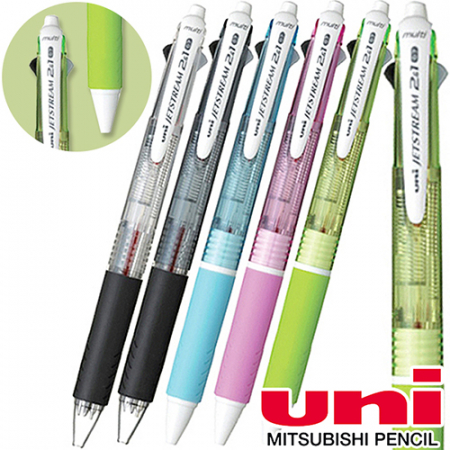 uni제트스트림2&1(0.7) #2