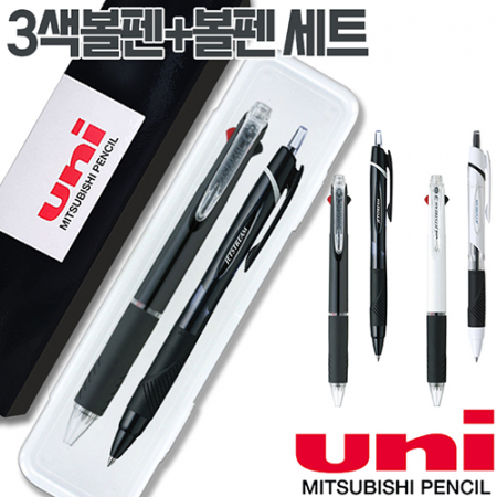 uni제트스트림3색 0.5mm + 제트스트림 150, 0.5mm, 0.7mm 세트 #2