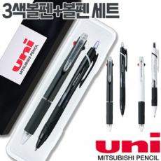 uni제트스트림3색 0.5mm + 제트스트림 150, 0.5mm, 0.7mm 세트