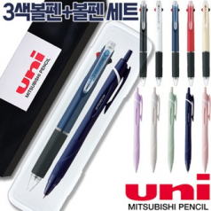uni제트스트림3색 0.5mm + 제트스트림150소프트, 0.38mm, 0.5mm, 0.7mm 세트