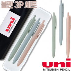 uni제트스트림라이트터치 0.5mm 3P세트
