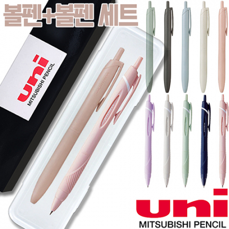 uni제트스트림라이트터치 0.5mm + 제트스트림150소프트 0.38mm, 0.5mm, 0.7mm 세트 #3