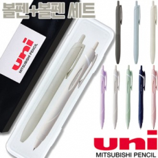 uni제트스트림라이트터치 0.7mm + 제트스트림150소프트 0.38mm, 0.5mm, 0.7mm 세트