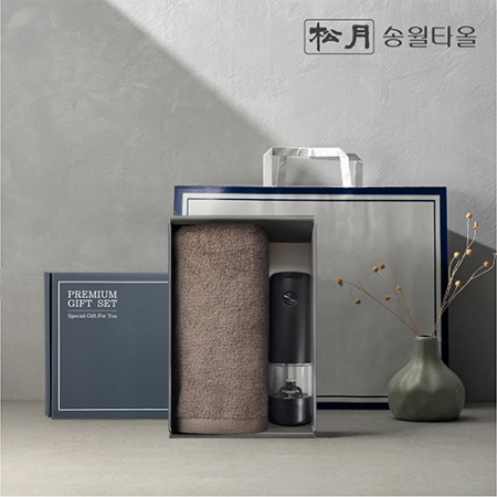 송월 프리미엄 선물 세트, 송월 뉴 컬러 무지40 1P + 전동그라인더 1P #2