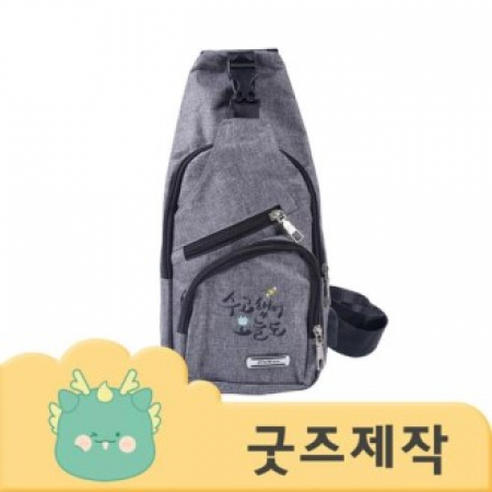 ZA537 [커스텀굿즈] 풀오버인쇄 스타일리쉬 시티 숄더백 (박스제작가능) #2