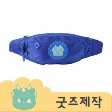 커스텀굿즈 풀오버인쇄 스타일리쉬 컬러풀 힙색 ZA533  // 박스제작가능