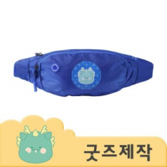 커스텀굿즈 풀오버인쇄 스타일리쉬 컬러풀 힙색 ZA533  // 박스제작가능