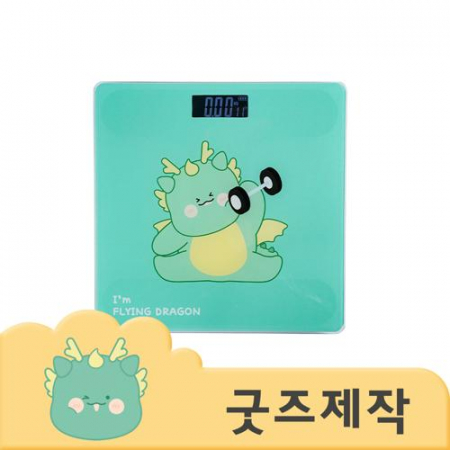 커스텀굿즈 풀오버인쇄 스타일리쉬 UV인쇄 체중계 26x26 ZA525  // 박스제작가능 #2