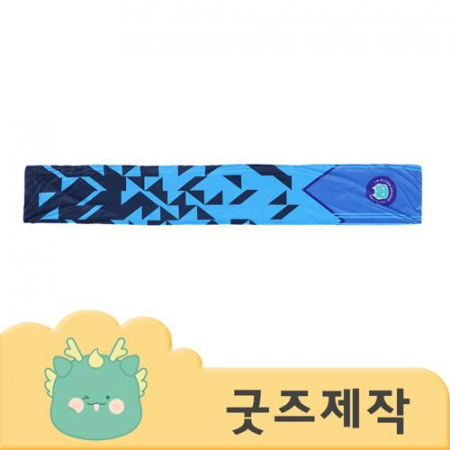 커스텀굿즈 풀오버인쇄 아너스트 부드럽고 가벼운 벨벳 기모 목도리 ZA523 // 박스제작가능 #2