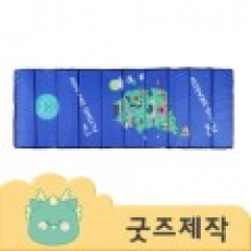 ZA516 [커스텀굿즈] 풀오버인쇄 푹신한 접이식 방습 매트 침낭 190*70 20T (박스제작가능)