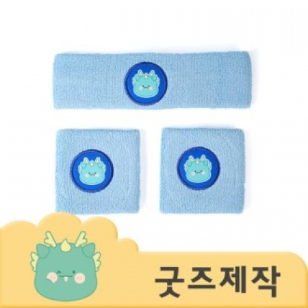 ZA498 [커스텀굿즈] 풀오버인쇄 브레이브 만능스포츠 맞춤 아대 (박스제작가능) #2