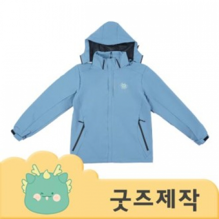 ZA474 [커스텀굿즈] 풀오버인쇄 트랜디 봄가을 방풍 바람막이 점퍼 (박스제작가능) #2