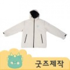 ZA471 [커스텀굿즈] 풀오버인쇄 트랜디 따뜻한 겨울 단체 봉사 점퍼 (박스제작가능)