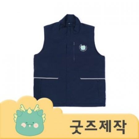 ZA469 [커스텀굿즈] 풀오버인쇄 트랜디 야간 반사 겨울철 조끼 (박스제작가능) #2