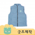 작은이미지: ZA468 [커스텀굿즈] 풀오버인쇄 트랜디 따뜻한 겨울 조끼 (박스제작가능) #3