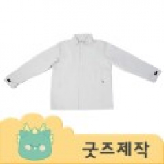 ZA466 [커스텀굿즈] 풀오버인쇄 트랜디 방풍 및 방수 마감좋은 바람막이 (박스제작가능)