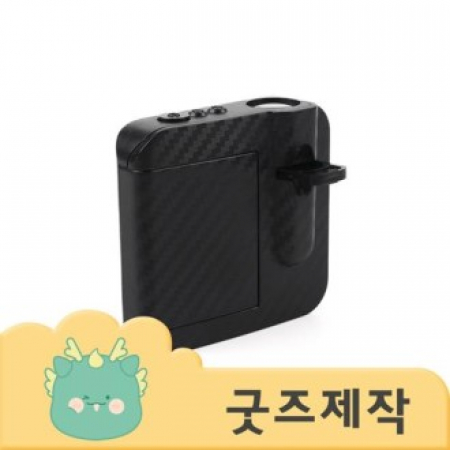 커스텀굿즈 풀오버인쇄 크리에이티브 자동차 문열림 사고방지 야간 프로젝터 ZA454 // 박스제작가능 #2