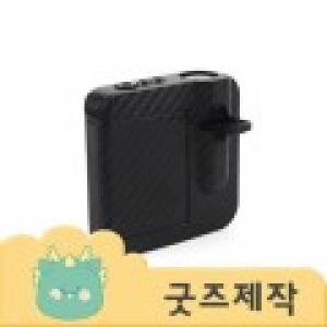 커스텀굿즈 풀오버인쇄 크리에이티브 자동차 문열림 사고방지 야간 프로젝터 ZA454 // 박스제작가능