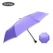 키르히탁 3단 무지 폰지우산 보라