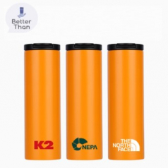 보틀로만 트로이 트로피칼 텀블러