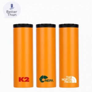 보틀로만 트로이 트로피칼 텀블러