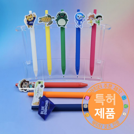 [스와프]아크릴캐릭터 파스텔러버볼펜 #2