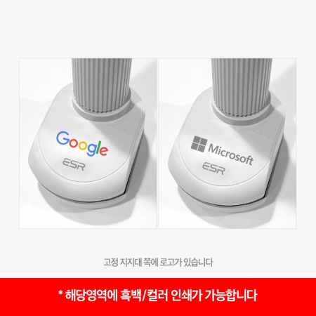 ESR 12.9인치 호환 자바라 핸드폰 거치대 95cm #4