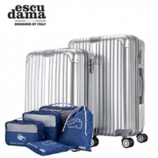 아리아(ARIA)캐리어 20인치 +5종파우치