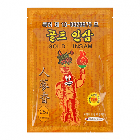 골드인삼파스20매 건강패드 건강파스 동전패드 동전패치 #2