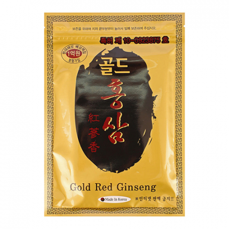 골드홍삼파스20매 건강패드 건강파스 동전패드 동전패치 #2