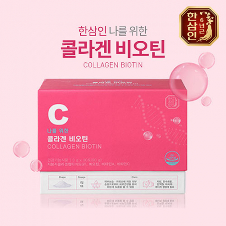 농협한삼인 나를위한 콜라겐비오틴 3gX30포 #2