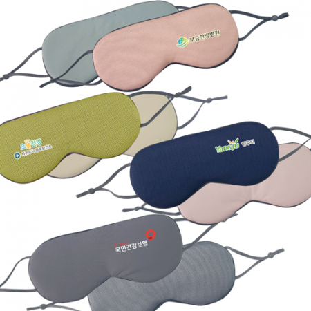 양면 수면안대 암막안대 아이마스크 // 인쇄가능 #2