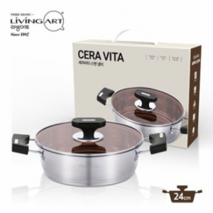 리빙아트 세라비타 스텐 24전골냄비