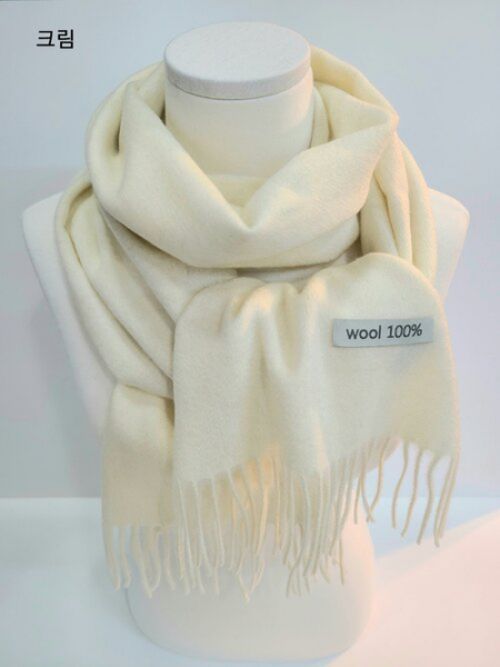 남여공용 무지 머플러 1 // 울 100% #3