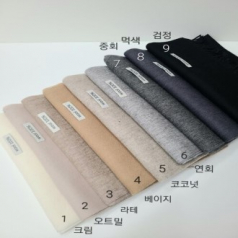 남여공용 무지 머플러 1 // 울 100%