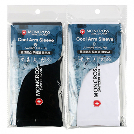 몽크로스 무봉제 쿨토시 팔토시 작업토시 UV차단 / 인쇄제작가능 #4