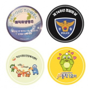 매직 위생 행주