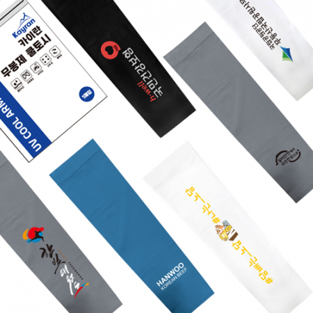 무봉제 쿨토시 UV차단 골프토시 #3