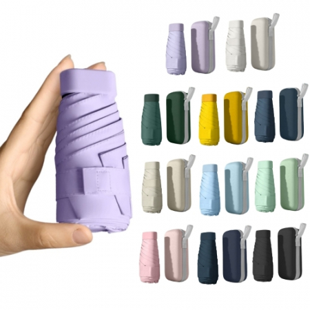 다온 미니우산 우양산 자외선차단 5단 암막 양우산 #2