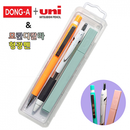 동아제트샤프 + 제트스트림 0.5mm볼펜 + 모란디칼라형광펜 3P세트 #3