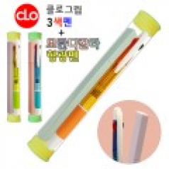클로그립3색펜 + 모란디칼라형광펜 2P세트