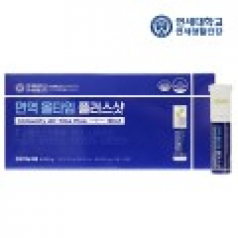 연세생활건강 면역 올타임 플러스샷 14병 1박스