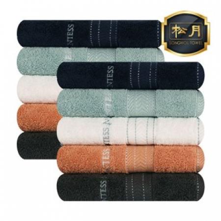 송월 CM 스티치 헤링본40 1P 세트 #2