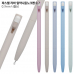 작은이미지: 파스텔 라바 알약 니들 노크펜 0.7 #3